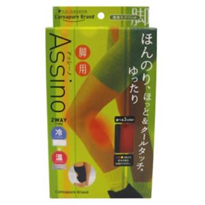 �g�уP�A�p�b�h �A�b�V�[�m CPL-R-CWS �G�i�Ђ��j�E�r�i�����j�p�T�|�[�^�[ ���b�h�摜����1