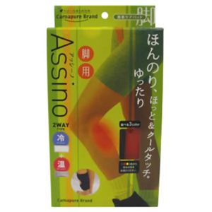 �g�уP�A�p�b�h �A�b�V�[�m CPL-Y-CWS �G�i�Ђ��j�E�r�i�����j�p�T�|�[�^�[ �C�G���[�摜����1