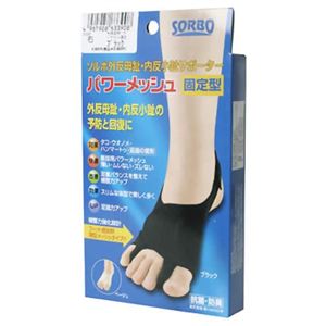 �\���{�p���[���b�V���Œ�^ M�E �u���b�N�摜����1