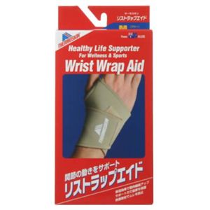 �T�[���X�L�� ���X�g���b�v�G�C�h�T�|�[�^�[ �t���[�T�C�Y�摜����1