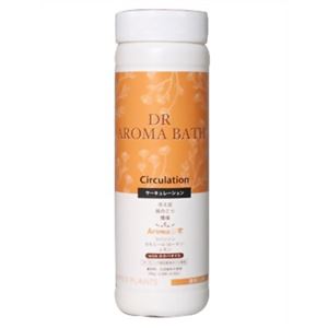 （まとめ買い）ハイパープランツ DR アロマ バス サーキュレーション 500g×2セット