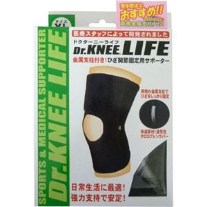 ドクターニーライフ (膝(ひざ)用サポーター) XL