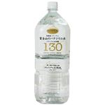 プレミアム天然水130 富士山のバナジウム水 2L×6本