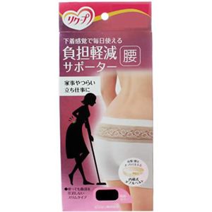 ���N�[�v ���S�y���T�|�[�^�[�� L-LL�T�C�Y �x�[�W���摜����1