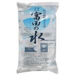 南紀白浜 富田の水 (ピッチャー無し) 1.3L×8個
