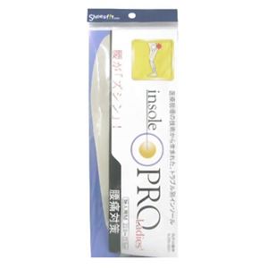 �C���\�[���v���i���ɑ΍�j �w�l�p M�摜����1