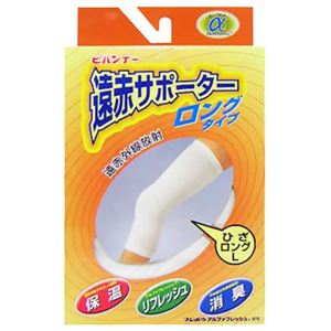 ���ԃT�|�[�^�[�����O�^�C�v �G�i�Ђ��j�p M�摜����1