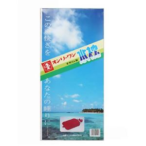 �I�����[���� ���� 2L�p�摜����1