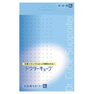 �h�N�^�[�L���[�u �G�i�Ђ��j�p�T�|�[�^�[ XL�摜����1