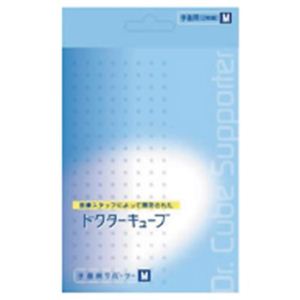 �h�N�^�[�L���[�u ��� M�摜����1