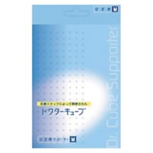 �h�N�^�[�L���[�u �G�i�Ђ��j�p�T�|�[�^�[ M�摜����1