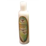 （まとめ買い）ハワイアン ボディローション ココナッツ 250ml×2セット