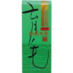 薬用加美乃素S 180ml