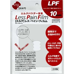 �G���O ���X�E�y�C���E�t�B���� N-50009 10�����摜����1