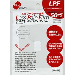 �G���O ���X�E�y�C���E�t�B���� N-50109 55�����摜����1