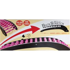 �t�@�C�� �w�؃X�g���b�`�摜����1