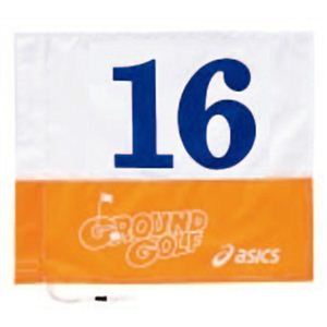 �A�V�b�N�X �O���E���h�S���t �����ʃ^�C�v GGG063 04�C�G���[ No16�摜����1