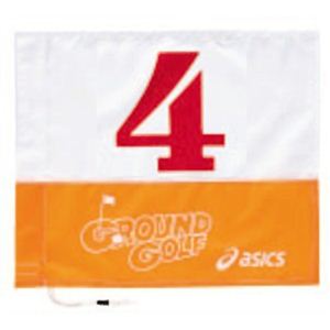 �A�V�b�N�X �O���E���h�S���t �����ʃ^�C�v GGG063 04�C�G���[ No4�摜����1