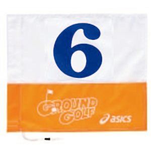 �A�V�b�N�X �O���E���h�S���t �����ʃ^�C�v GGG063 04�C�G���[ No6�摜����1