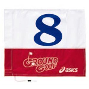 �A�V�b�N�X �O���E���h�S���t �����ʃ^�C�v GGG063 23���b�h No8�摜����1