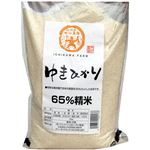 䂫Ђ(65%)2kg