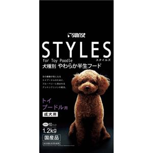 スタイルズ トイプードル 成犬用 120g×10袋