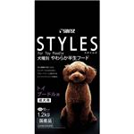 スタイルズ トイプードル 成犬用 120g×10袋