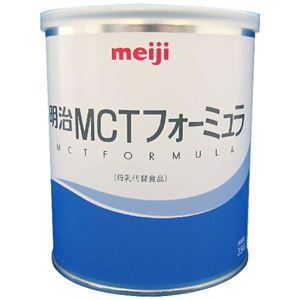 明治 MCTフォーミュラ 350g