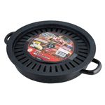 和平フレイズ 焼王 セラコール焼肉プレート 30cm YR-4572
