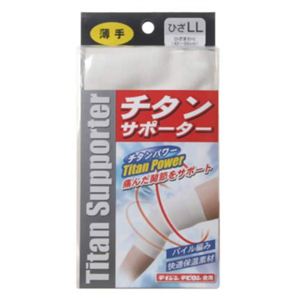 �`�^���T�|�[�^�[ �G(�Ђ�)�p LL�摜����1