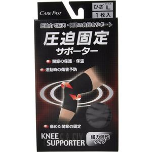 �����Œ�T�|�[�^�[ �G(�Ђ�)�p L�摜����1