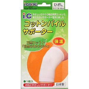 �A�C�P�A ic�R�b�g���p�C���T�|�[�^�[ �ۉ� �Ђ� L�摜����1