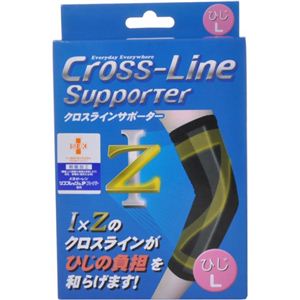 �N���X���C���T�|�[�^�[ �Ђ� L�摜����1