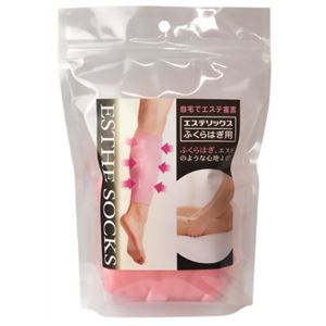 �G�X�e�\�b�N�X �ӂ���͂��p�摜����1