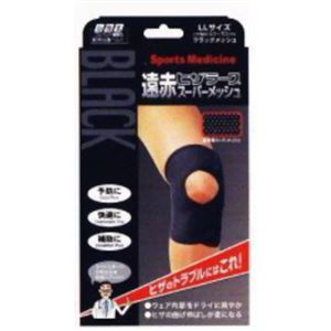 �R�c�� ���ԃq�U���[�N �X�[�p�[���b�V�� LL �u���b�N�摜����1