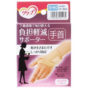 ���N�[�v ���S�y���T�|�[�^�[��� �t���[�T�C�Y �x�[�W���摜����1