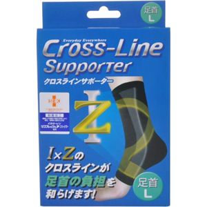 �N���X���C���T�|�[�^�[ ���� L�摜����1