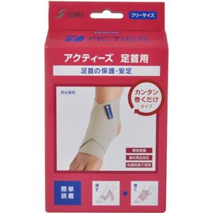 �A�N�e�B�[�Y ����p �J���^�����������^�C�v �t���[�摜����1