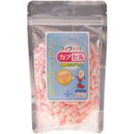 植物性カプセル ヴィヴィッドカプセル ピンク/ホワイト 1号 200個入り