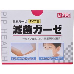 ピップ 滅菌ガーゼ Mサイズ 30枚入画像１