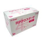 RPクロスガーゼ4号 200枚入