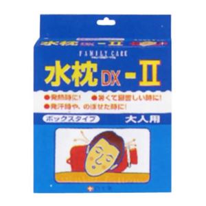 FC����-II ��l�p �{�b�N�X�^�C�v ���ߋ���t �R���p�N�g�p�b�P�[�W�摜����1