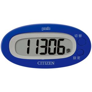 シチズン デジタル歩数計 peb(ペブ) TW310-BL ブルー