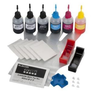 エレコム キヤノン詰め替えインク5色セット(BCI-7E・9BK対応) 4回分 THC-MP500SETN
