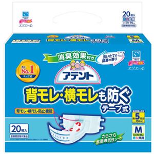 アテント 消臭効果付き テープ式 Mサイズ 5回吸収 20枚入