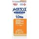 メイバランス1.0Na スープ風味 200ml×24本画像最小1