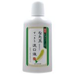 （まとめ買い）なた豆すっきり洗口液 500ml×2セット