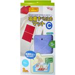 吸着すべり止めマットC(2枚入) ブルー