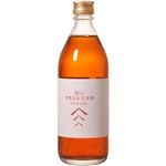 綾のやまもも玄米酢 500ml