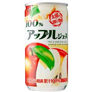 アップルジュース100% 190g×30本